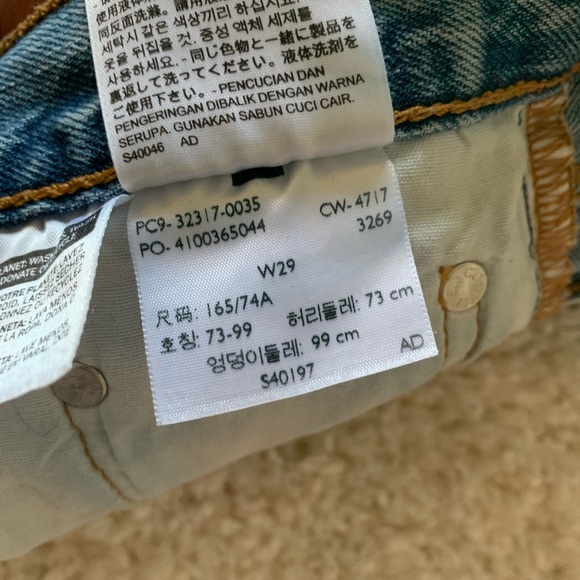 Levi’s Distressed Denim Shorts - Picture 5 of 8